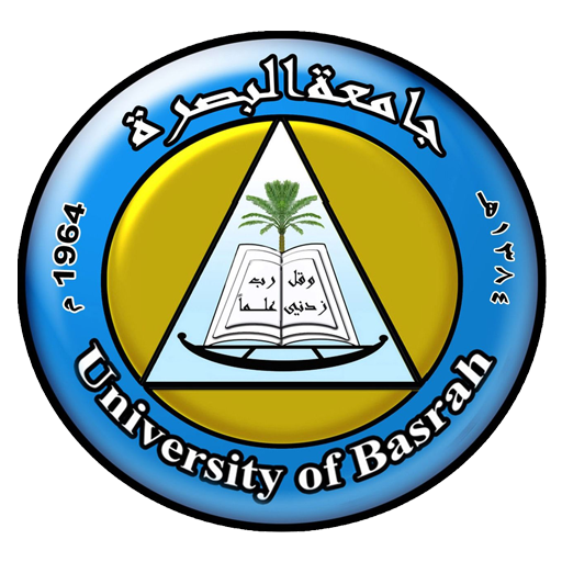 مجلات جامعة البصرة